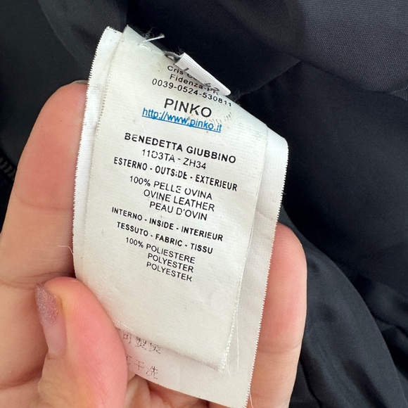 PINKO leather jacket - Picture 9 of 9